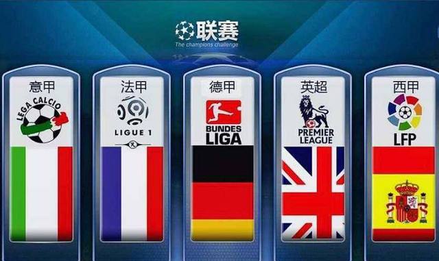 全国纪录的